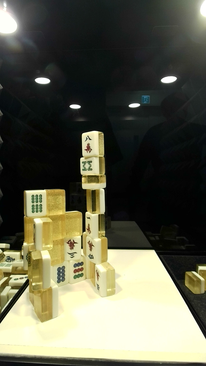 HK_251223_1212